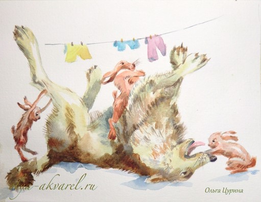 Цурина Ольга. Акварельные иллюстрации к книге для детей.  Старый беззубый волк и зайчата (Рисунки акварелью)