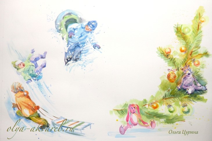 Цурина Ольга. Акварельные иллюстрации к книге для детей.  Зима, много снега, дети катаются с горки, скоро Новый год и в доме наряжена елка (Рисунки акварелью)