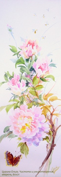 пионы цветы в картине акварель купить картину у художника Ольга Цурина