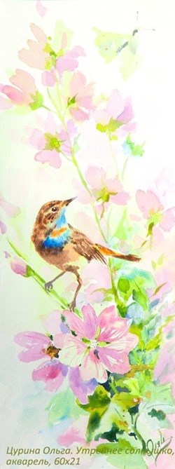 цветочная акварель мальва птичка варакушка, живопись