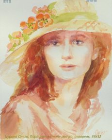 Портрет молодой женщины в стиле ретро, живопись, акварель, 36х32, Цурина Ольга