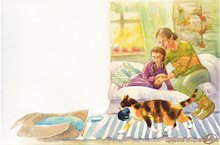 Кошка с котенком