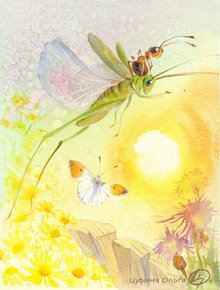 Муравьишка летит на кузнечике