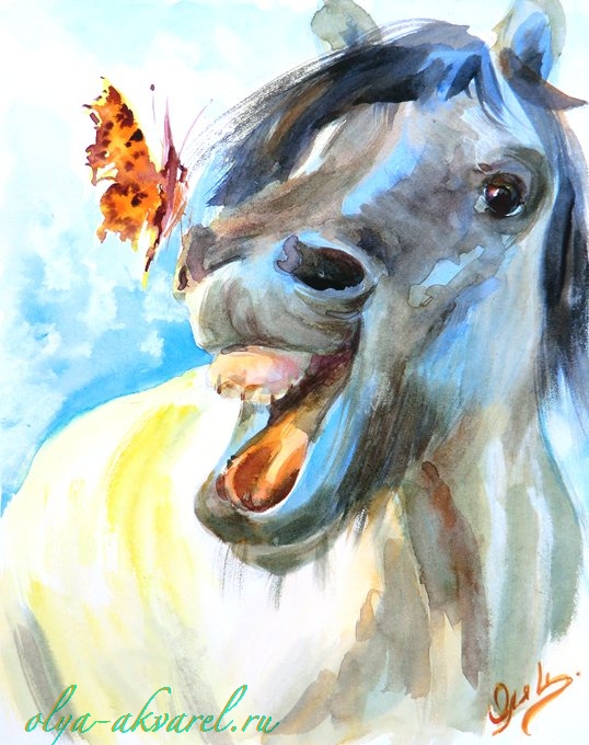 Цурина Ольга. ЩЕКОТКА (Веселая игривая лошадка с бабочкой на носу), картина акварелью, 30х24
