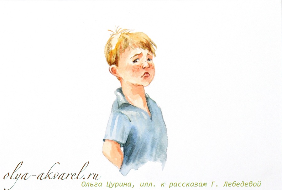художник-иллюстратор Цурина Ольга. Акварельные иллюстрации к книге для детей 